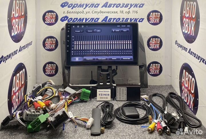 Штатная магнитола Volvo XC60 2008-2017 CC3 3-32