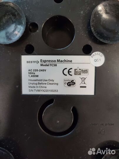 Кофемашина Bestfix BK-1