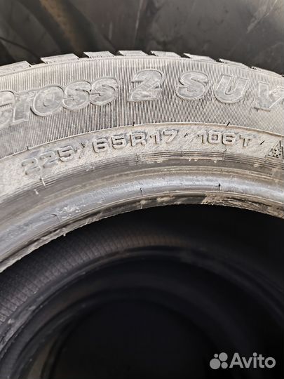 Cordiant Snow Cross 2 225/65 R17