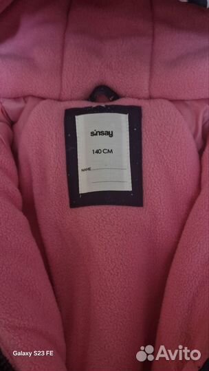 Зимние комбинезоны