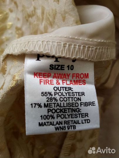 Шорты женские Шри-Ланка