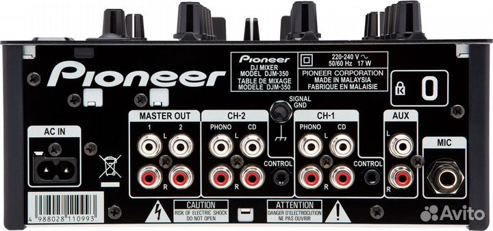 Двухканальный микшерный пульт Pioneer DJM-350