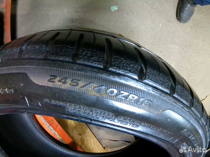 Goform GH-18 245/40 R18