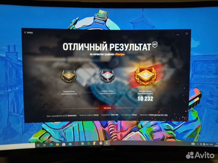 Игровой компьютер i5 6400 Gtx1050 Sdd500g 8G