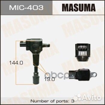Катушка зажигания mazda axela mic403 Masuma
