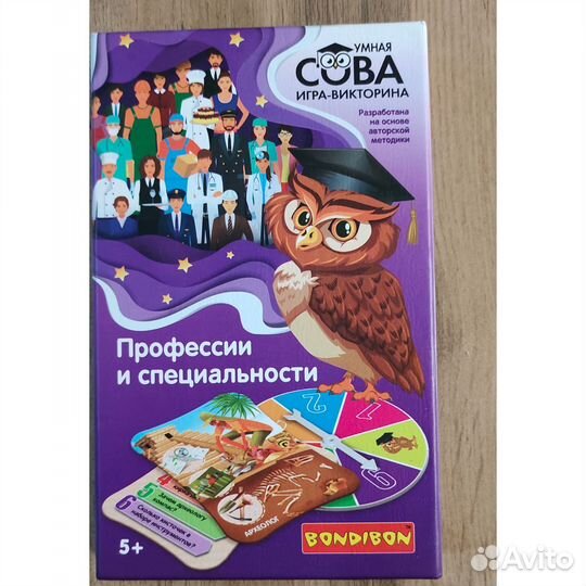 Игры викторины Bondibon 2 штуки 4-5+