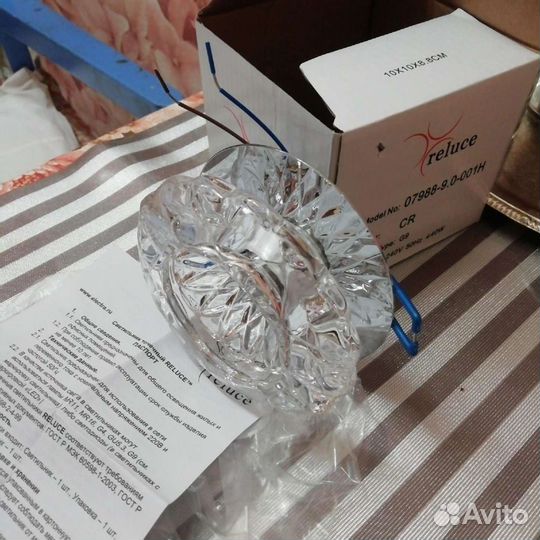 Светильники точечные