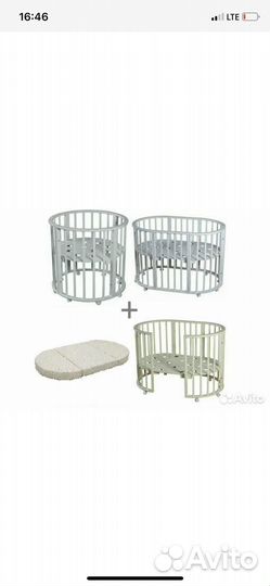 Кроватка овальная