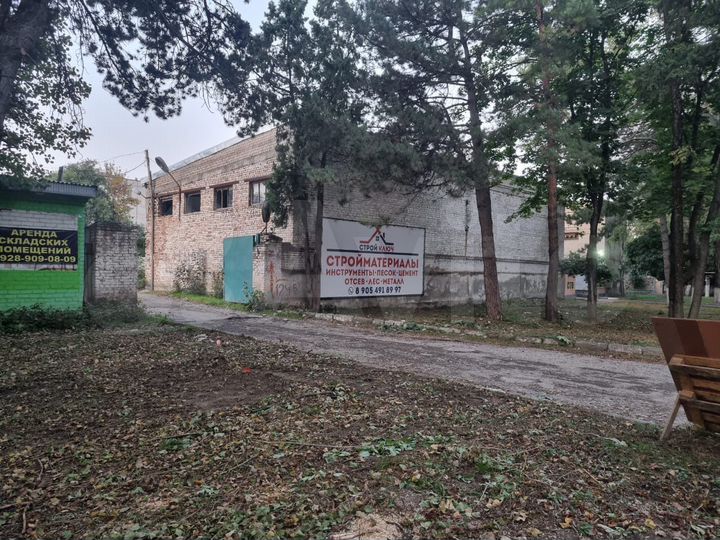 Свободного назначения, 2500 м²