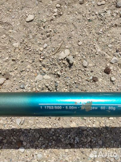 Удочка 5 метров