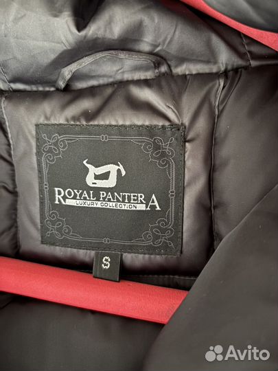 Пуховик зимний женский