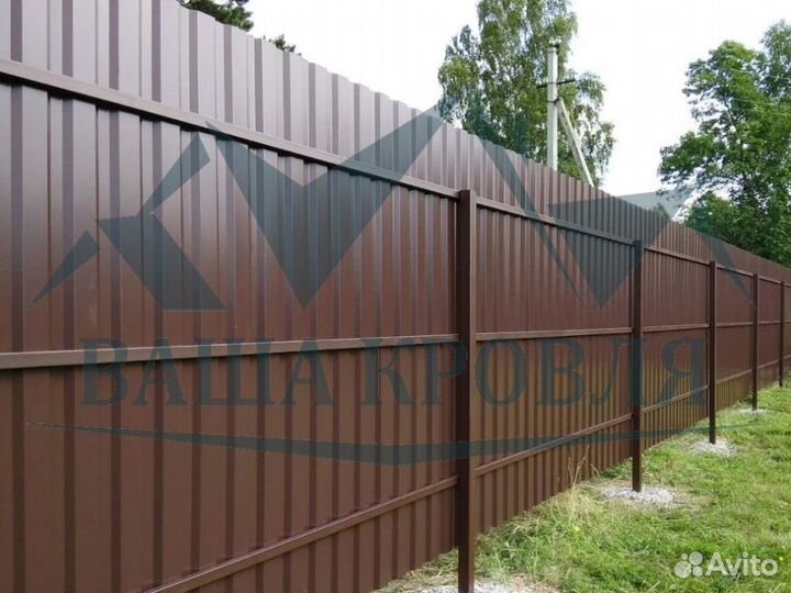 Профнастил