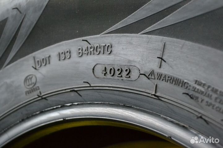 Haida HD517 195/80 R14 105N