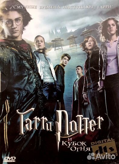 DVD и Blu-ray диски с мультфильмами для детей