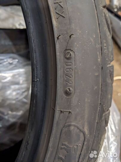 Kormoran Ultra High Performance 235/40 R18