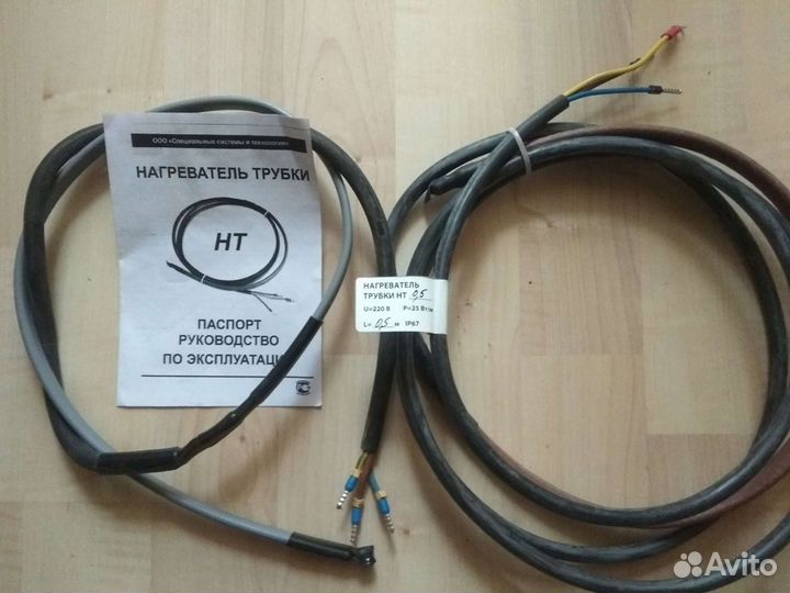 Нагреватели картера компрессора и дренажной трубки