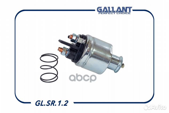 Втягивающее реле LADA Largus, renault Logan