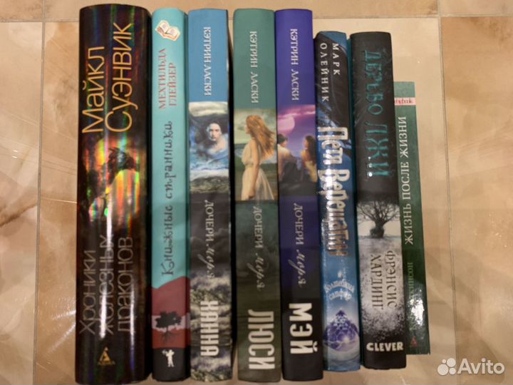 Книги новые, цена за отдельный экземпляр