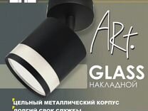 Светильник ART glass черный