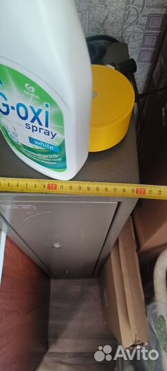 Оружейный сейф бу