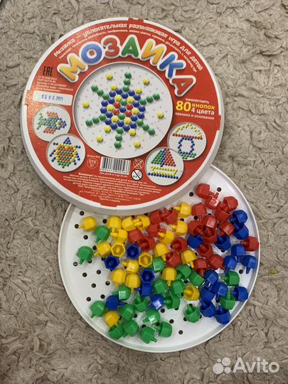 Игры
