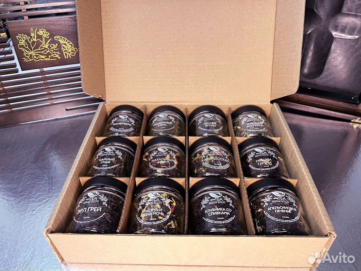 Набор чая подарочный 12 банок