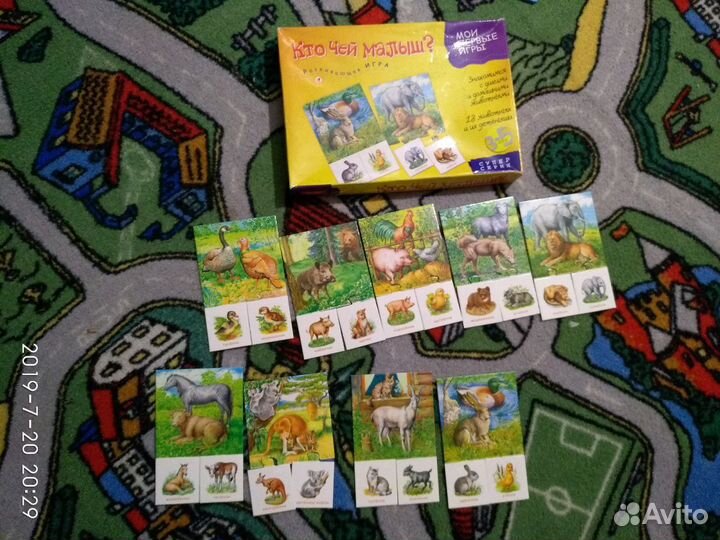 Развивщие игры для детей