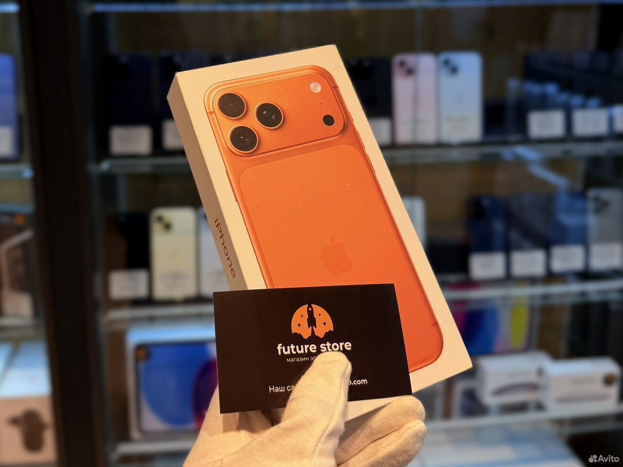 iPhone 17 Pro, 256 ГБ, eSIM