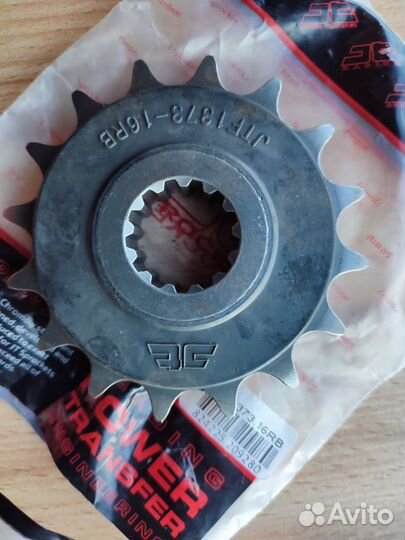 Звезда JT JTF1373.16RB 16 зубьев с демпфером