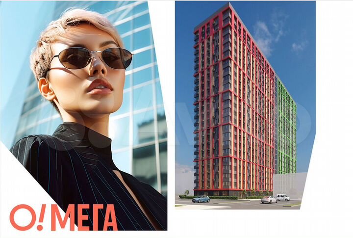 Квартира-студия, 26 м², 2/23 эт.