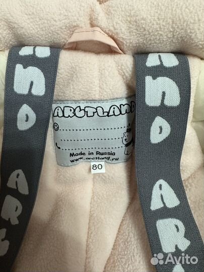 Зимний комбинезон для девочки