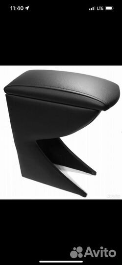 Подлокотник