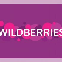 Менеджер пункта выдачи заказов wildberries