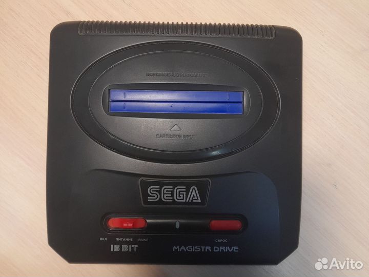 Sega