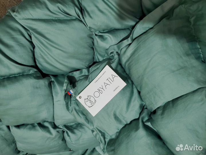 Утяжелённое одеяло 