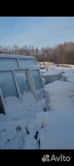 Окна пластиковые бу