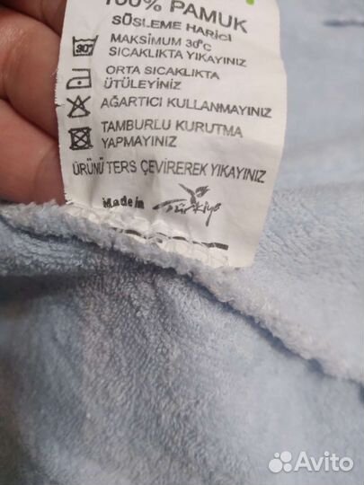 Халат махровый турция 1-3 года