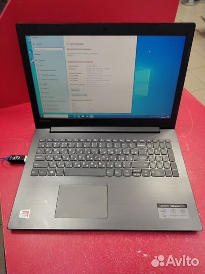 Ноутбук Lenovo Ideapad 330 15AST 1920x1080