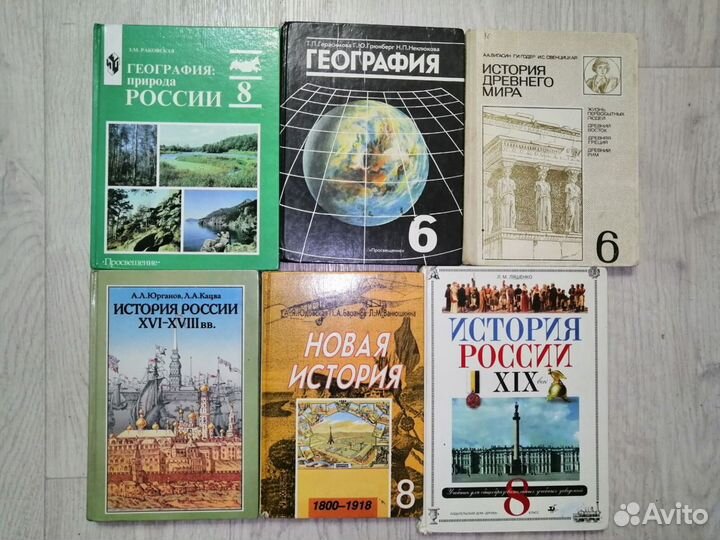 Книги учебники