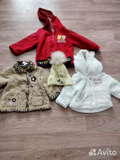 Вещи пакетом от 1года-до2лет