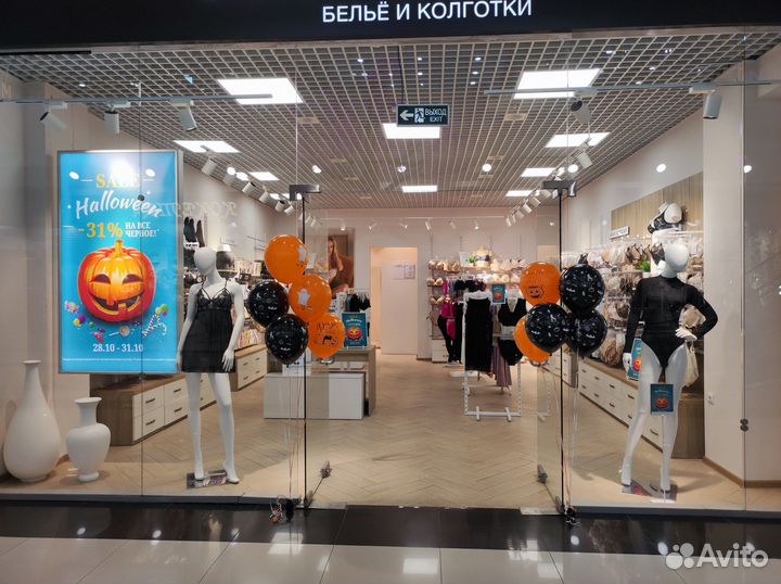 Администратор магазина