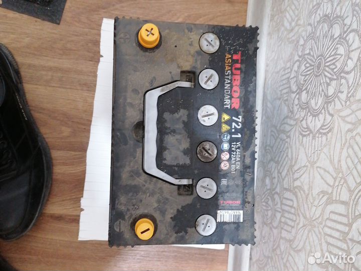 Аккумулятор бу 72