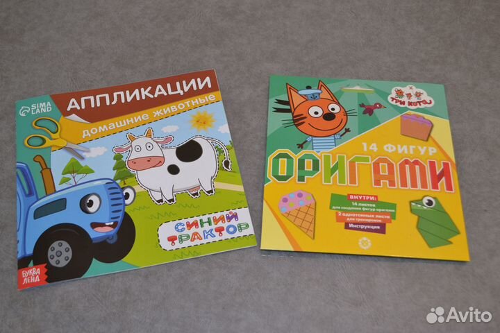 Журналы, комиксы, оригами и другое пакетом