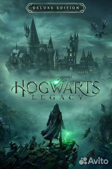 Hogwarts legacy ps5 ps4 deluxe edition