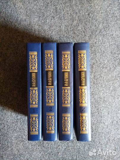 Книги из домашней библиотеки