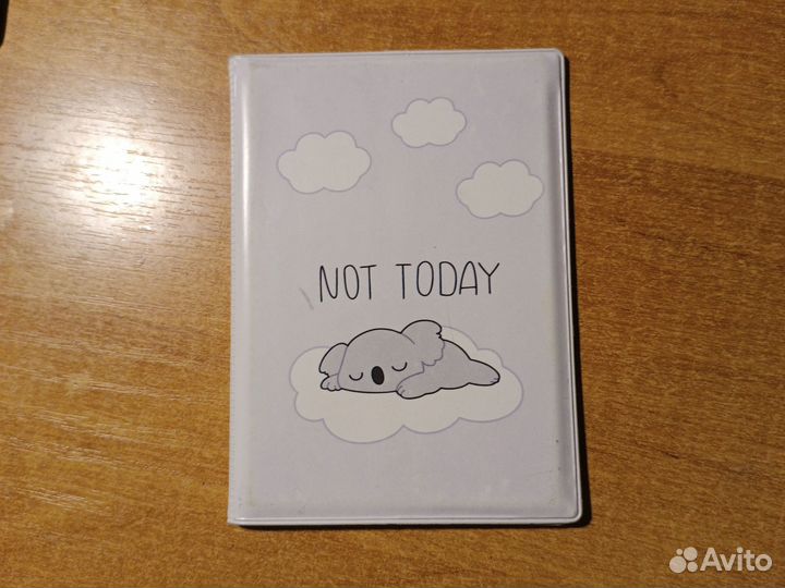 Обложка на паспорт