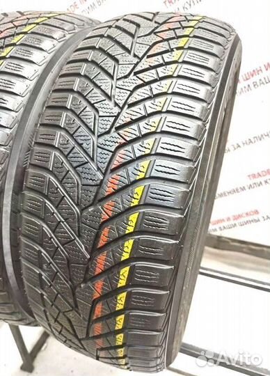 Yokohama BluEarth Winter V905 225/55 R17 101V