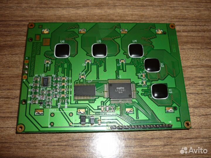 Дисплей профессиональный MG604N