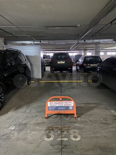 Машиноместо, 16 м²