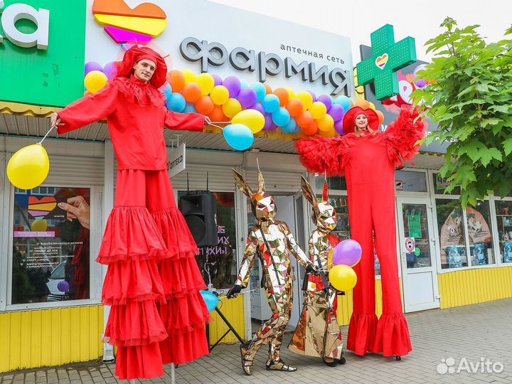 Франшиза аптеки